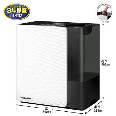 ダイニチ工業 気化ハイブリッド式加湿器 Dainichi Plus