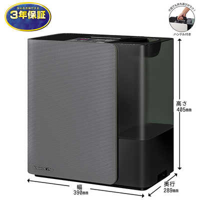 ダイニチ工業 加湿器 Dainichi Plus ［ ハイブリッド( 加熱＋気化 )式