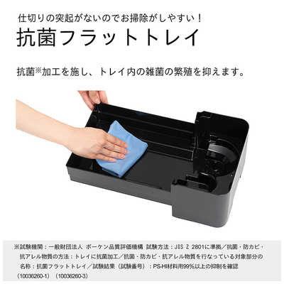 ダイニチ工業 加湿器 Dainichi Plus ［ ハイブリッド( 加熱＋気化 )式