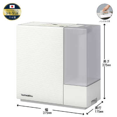 ダイニチ工業 加湿器 Dainichi Plus ハイブリッド(加熱＋気化)式 木造