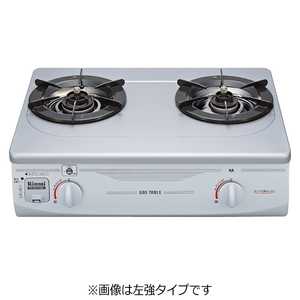リンナイ ワンピーストップのガスコンロ 人気売れ筋ランキング 価格 Com