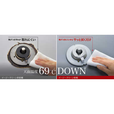 リンナイ　Rinnai ガステーブルコンロ LAKUCIE Prime（ラクシエプライム）シリーズ ココットプレート付属 ラクシエ クリアミッドグレー  [約60cm /都市ガス12・13A /左強火] RTS65AWG31R2G-VL