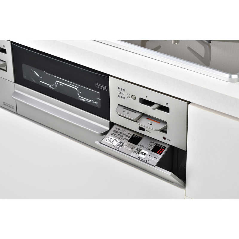 リンナイ Rinnai ビルトインガスコンロ Mytone(マイトーン) ショコラ 約60cm/都市ガス12・13A/左右強火 RS31W27P10DGVW (宅配商品) の通販 | カテゴリ:冷蔵庫・キッチン家電 | リンナイ Rinnai 家電通販のコジマネット - 全品代引き手数料無料 リンナイ Rinnai ビルトインガスコンロ Mytone(マイトーン) ショコラ 約60cm/都市ガス12・13A/左右強火 RS31W27P10DGVW (宅配商品) の通販 | カテゴリ:冷蔵庫・キッチン家電 | リンナイ Rinnai 家電通販のコジマネット - 全品代引き手数料無料