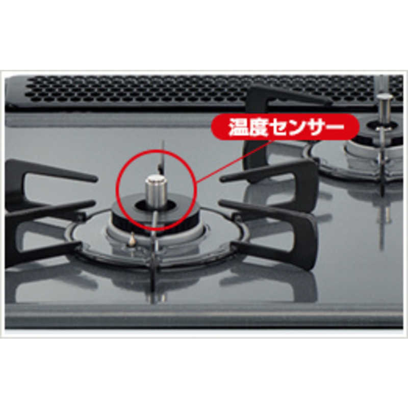 グリル リンナイ RS31M5H2SBW-13A メタルトップ 標準幅60cm 水無し片面焼グリル (都市ガス12A.13A) (RS31M5H2SBW13A) タンタンショップ - 通販 - PayPayモール ビルトイン - shineray.com.br グリル リンナイ RS31M5H2SBW-13A メタルトップ 標準幅60cm 水無し片面焼グリル (都市ガス12A.13A) (RS31M5H2SBW13A) タンタンショップ - 通販 - PayPayモール ビルトイン - shineray.com.br
