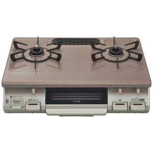 リンナイ Rinnai ガステーブルコンロ 片面焼き水なしグリル[2口 /左強火] パールピンクベージュ [約60cm /都市ガス12・13A /左強火] KG67PPKL