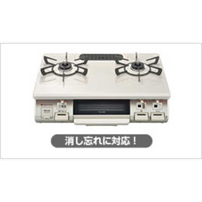 ガスコンロ 水無片面 プロパン Rinnai RT64JH-R