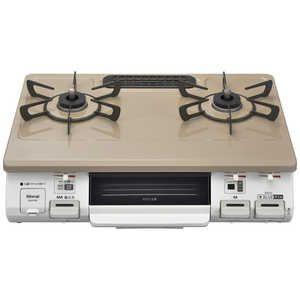 リンナイ Rinnai ガステーブルコンロ 片面焼き水なしグリル [2口 /右強火] ピュアベージュ [約60cm /都市ガス12・13A /右強火] KG64TW2R