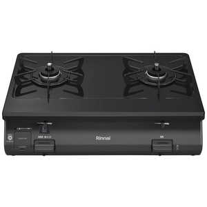 リンナイ Rinnai ガスコンロ(グリル無し) [左強火] ブラック [約60cm /プロパンガス /左強火] KG64-2HSL
