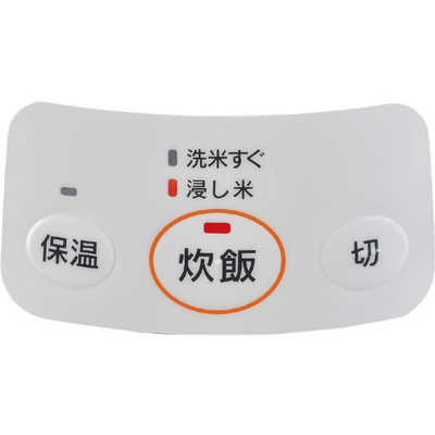 リンナイ Rinnai ガス炊飯器 0.54L(0.5~3合) こがまるシリーズ 電子