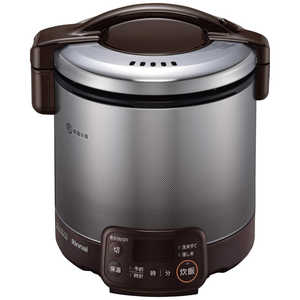 リンナイ Rinnai ガス炊飯器 0.9L(1~5合) こがまるシリーズ 電子ジャー付 タイマー付 プロパンガス ダークブラウン RR-050VQT-DB_LP ダークブラウン リンナイ Rinnai ガス炊飯器 0.9L(1~5合) こがまるシリーズ 電子ジャー付 タイマー付 プロパンガス ダークブラウン RR-050VQT-DB_LP ダークブラウン