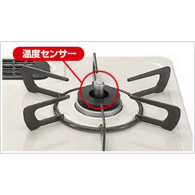 リンナイ　Rinnai ガステーブルコンロ 片面焼き水なしグリル [2口 /右強火] クリームﾍﾞｰｼﾞｭ [約60cm /都市ガス12・13A  /右強火] RTE597BER