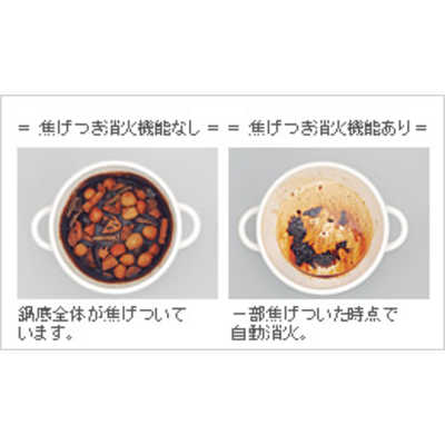 リンナイ Rinnai ガステーブルコンロ 水なし片面焼きグリル[右強火