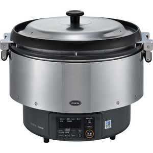 リンナイ Rinnai 炊飯器 9.0L/5升 プロパンガス ハイグレードタイプ(αかまど炊き・涼厨) 業務用 タイマー付・専用ガスコード接続 RR-S500G2