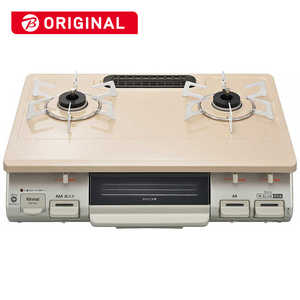 リンナイ Rinnai ガスコンロ[左強火] カフェベージュ [約60cm /都市ガス12・13A /左強火] BKM78CBL