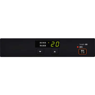 ショッピング大特価祭 RINNAI リンナイ RHF-310FT 都市ガス ストーブ