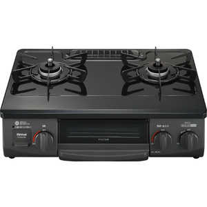 リンナイ Rinnai コンパクト56cmシリーズ ［約56cm(コンパクトタイプ) /プロパンガス /右強火］ RTE565PBKR