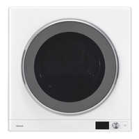 洗濯機 Rinnai オール電化住宅にもおすすめ(顧客満足度No1)ガス衣類乾燥機