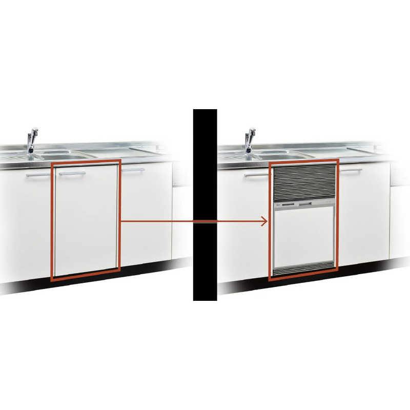 リンナイ　Rinnai リンナイ　Rinnai 食器洗い機 ミドル(浅型)タイプ [1～４人用] RSWA-C402CA-SV RSWA-C402CA-SV