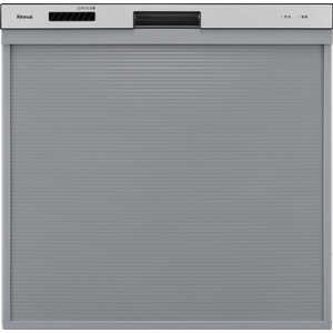 リンナイ　Rinnai 食器洗い機 食器点数31～40点 ミドル(浅型)タイプ スライドオープン  [1～5人用] RSW-405AA-SV
