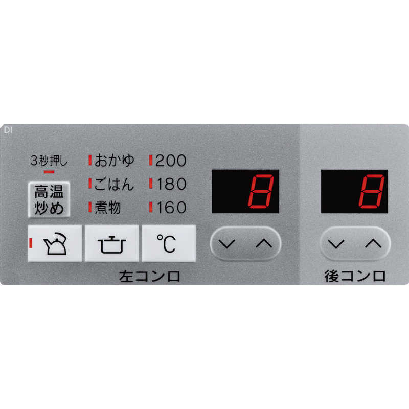 リンナイ　Rinnai リンナイ　Rinnai ビルトインガスコンロ ココットプレート付属［同等品：RS31W35T2DGAVW］ リンナイ シルキーシルバー [約60cm /プロパンガス /左右強火] (宅配商品) RX31W35T2DGAW RX31W35T2DGAW