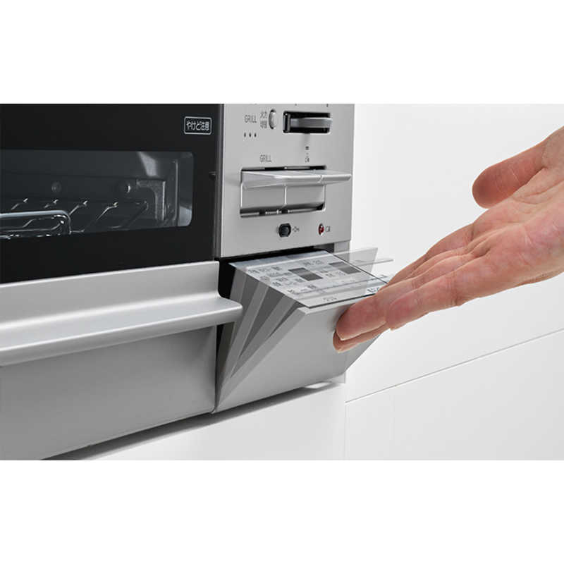 リンナイ　Rinnai リンナイ　Rinnai ビルトインガスコンロ ココットプレート付属［同等品：RS31W35T2DGAVW］ リンナイ シルキーシルバー [約60cm /プロパンガス /左右強火] (宅配商品) RX31W35T2DGAW RX31W35T2DGAW
