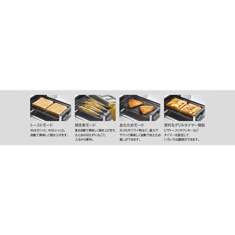 リンナイ　Rinnai リンナイ　Rinnai ビルトインガスコンロ ココットプレート付属［同等品：RS31W35T2DGAVW］ リンナイ シルキーシルバー [約60cm /プロパンガス /左右強火] (宅配商品) RX31W35T2DGAW RX31W35T2DGAW
