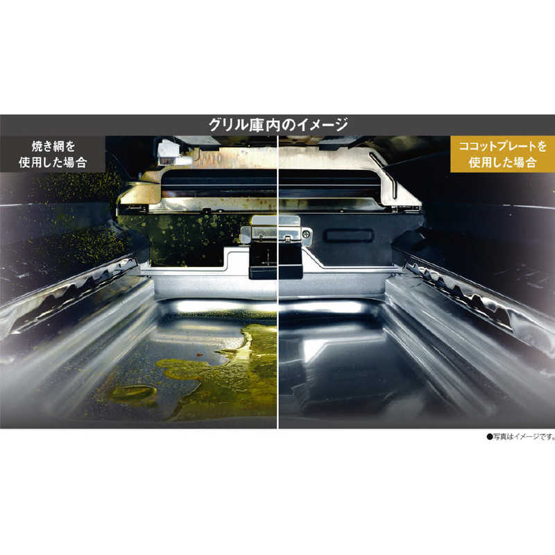 リンナイ　Rinnai リンナイ　Rinnai ビルトインガスコンロ ココットプレート付属［同等品：RS31W35T2DGAVW］ リンナイ シルキーシルバー [約60cm /プロパンガス /左右強火] (宅配商品) RX31W35T2DGAW RX31W35T2DGAW