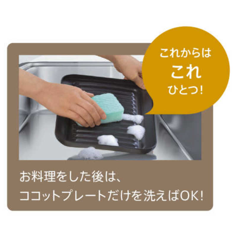 リンナイ　Rinnai リンナイ　Rinnai ビルトインガスコンロ ココットプレート付属［同等品：RS31W35T2DGAVW］ リンナイ シルキーシルバー [約60cm /プロパンガス /左右強火] (宅配商品) RX31W35T2DGAW RX31W35T2DGAW