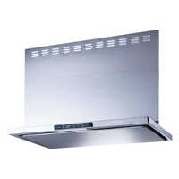 フジオウレンジフードエアープロ、ビルトインコンロ連動型、ワンタッチ