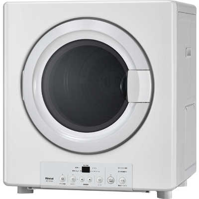 リンナイ Rinnai ガス衣類乾燥機 3kgタイプ 乾太くん ［乾燥容量3.0kg 