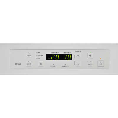 リンナイ Rinnai ガスファンヒーター スタンダードモデル プラズマ