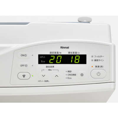 【美品】rinmaiガスファンヒーター ブラック 美品】rinmaiガスファンヒーター ブラック 楽天市場】ガスファン