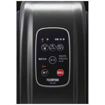 フジ医療器 フットマッサージャー R22 モミーナ ブラック KC-330 の