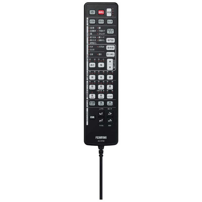 フジ医療器 フジ医療器 マッサージチェア M23 サイバーリラックス ブラック ASR700 ASR700