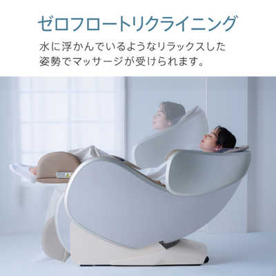 リラクゼーショングッズ smb フジ医療器オンラインショップ / SYNCA CirC GRACE マッサージ