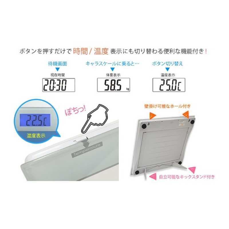 ラナ 体重計 ドラえもん アイコン ドット の通販 カテゴリ 日用品 化粧品 医薬品 ラナ 家電通販のコジマネット 全品代引き手数料無料 ラナ 体重計 ドラえもん アイコン ドット の通販 カテゴリ 日用品 化粧品 医薬品 ラナ 家電通販のコジマネット 全品代引き手数料無料