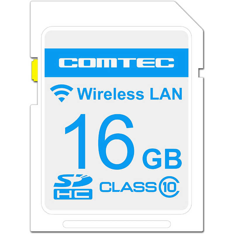 コムテック コムテック ZERO709LV本製品付属のSDHCカードと差し替えることで、無線LAN機能が使用できるようになります。 WSD16G709LV WSD16G709LV