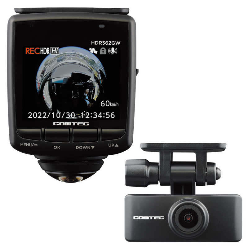 コムテック コムテック ドライブレコーダー 2カメラ360度モデル ［前後カメラ対応 /スーパーHD・3M(300万画素) /一体型］ HDR362GW HDR362GW