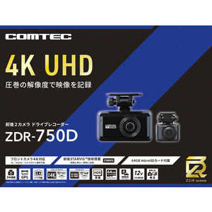 �R���e�b�N �t�����g 4K UHD�����̉𑜓x�ŉf�����L�^ ZDR750D