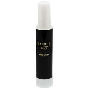 ヒロ銀座 バーバーワックスP 120mL