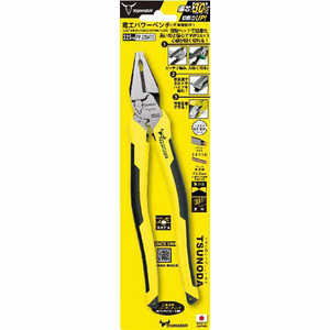 ツノダ 電工パワーペンチ 225mm TSUNODA PP-225ATG ツノダ 電工パワーペンチ 225mm TSUNODA PP-225ATG