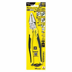 ツノダ 電工パワーペンチ 200mm TSUNODA PP-225ATG ツノダ 電工パワーペンチ 200mm TSUNODA PP-225ATG
