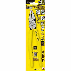 ツノダ 電工パワーペンチ 225mm TSUNODA PUN-225ATG ツノダ 電工パワーペンチ 225mm TSUNODA PUN-225ATG