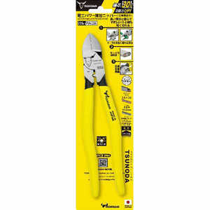 ツノダ 電工パワー薄刃ニッパー 225mm TSUNODA PKN-160TG ツノダ 電工パワー薄刃ニッパー 225mm TSUNODA PKN-160TG