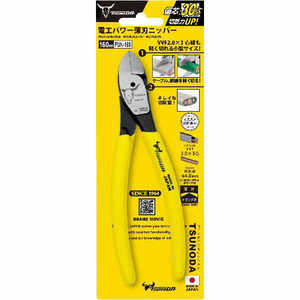 ツノダ 電工パワー薄刃ニッパー 160mm TSUNODA PCN-160TG ツノダ 電工パワー薄刃ニッパー 160mm TSUNODA PCN-160TG