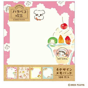 湩 ϥڥѥå ǥ PP29