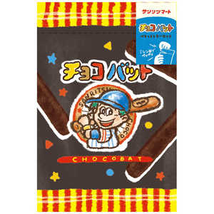 チョコバット 三立製菓」の人気商品一覧・価格比較 - 価格.com