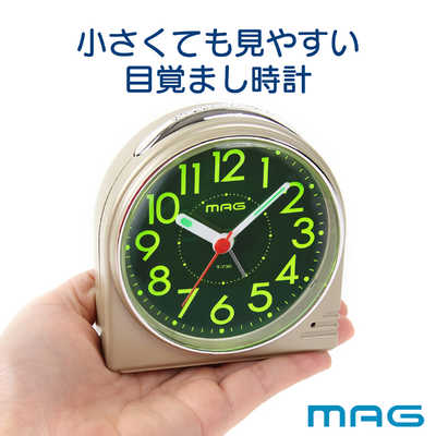 MAG 目覚まし時計 アナログ 集光文字盤 電子音 蛍 シャンペンゴールド
