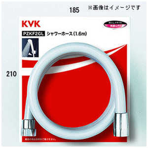 KVK KV シャワーホースグレー 1.8m ZKF2G-180 KVK KV シャワーホースグレー 1.8m ZKF2G-180