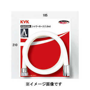 KVK KV シャワーホース白4m パック無 ZKF2SI-400 KVK KV シャワーホース白4m パック無 ZKF2SI-400